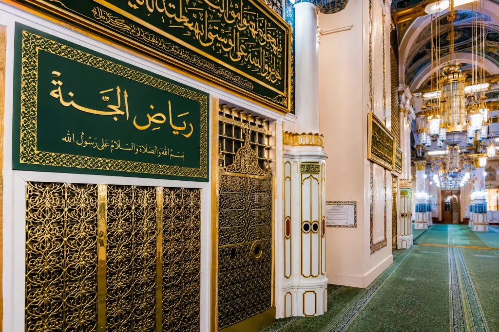 Home 53 Riaz-ul-Jannah inside Masjid Nabawi in Madinah with beautiful Islamic architecture and green carpets during Umrah pilgrimage