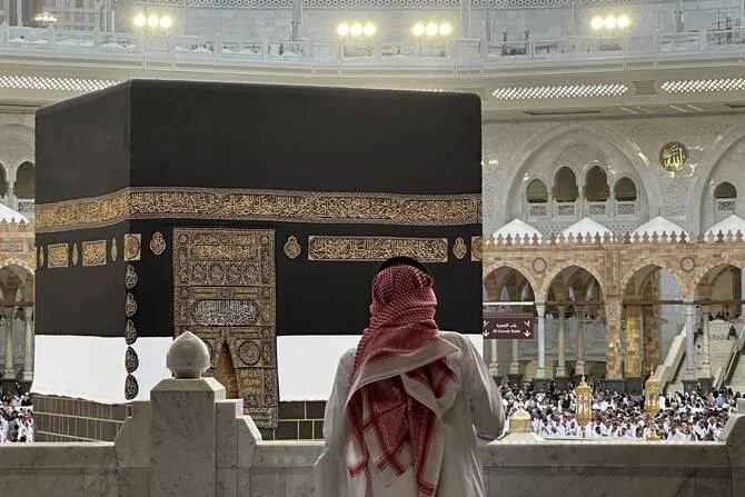 Home 53 Hajj Season 2026 pilgrims spiritually preparing for the sacred journey at the Holy Kaaba